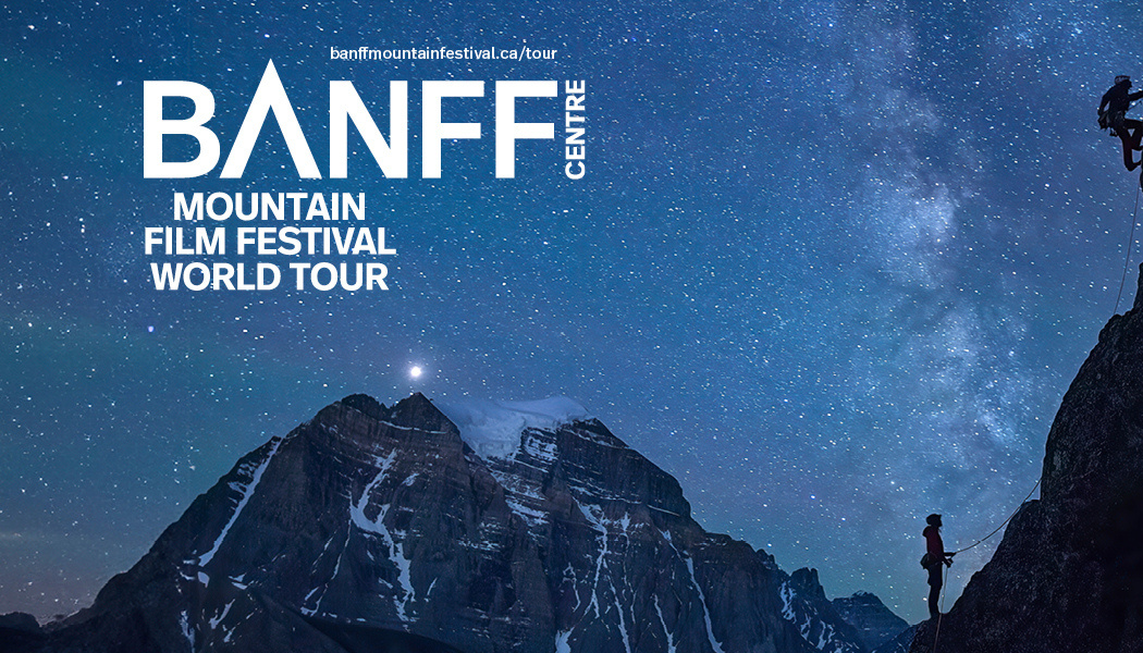 Banff Film Festival